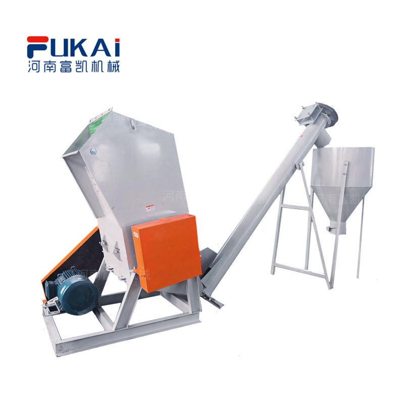 塑料筐粉碎機